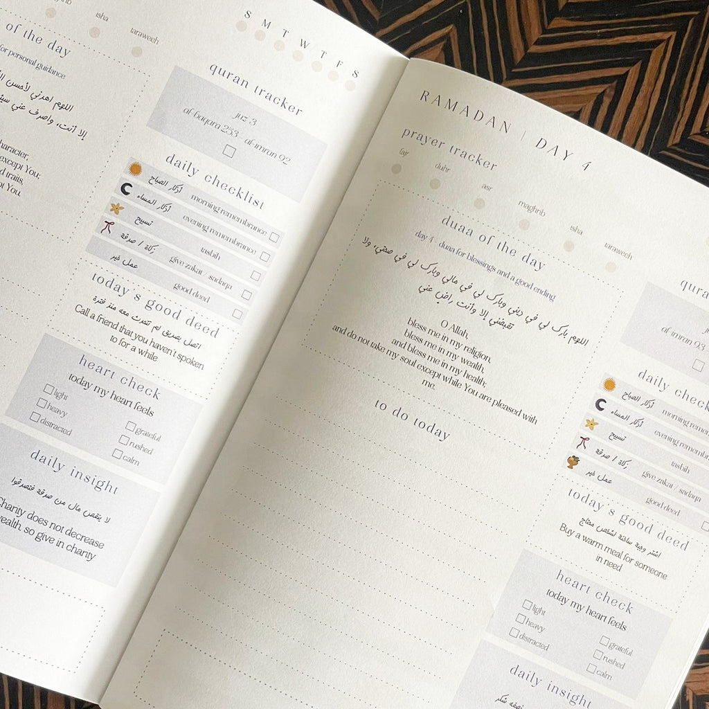 Ramadan Planner (Bundle of 5)