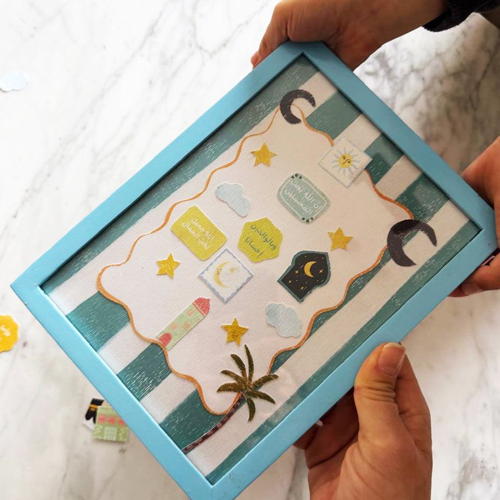 Ramadan Kids Craft & Activity Bundle