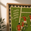 Ashour