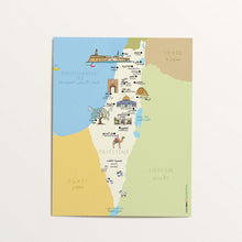 Load image into Gallery viewer, Map of Palestine
