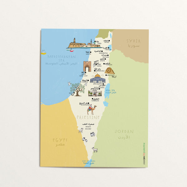 Map of Palestine