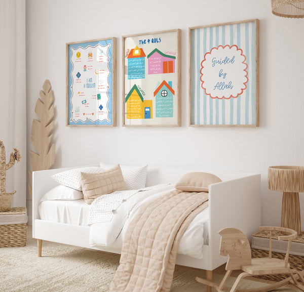 Set of 3 – Kids Islamic Art Prints