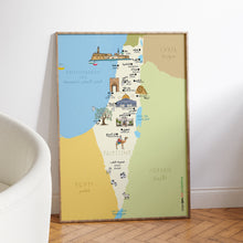 Load image into Gallery viewer, Map of Palestine
