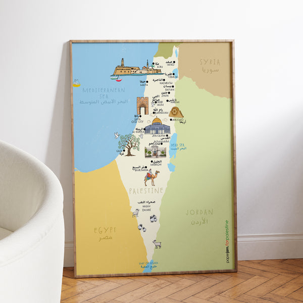 Map of Palestine