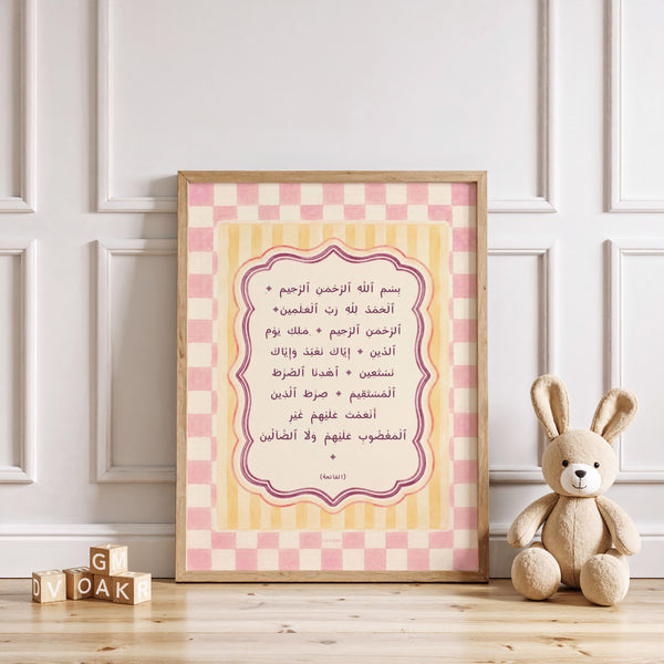 Alfatiha Kids Wall Art - Pink
