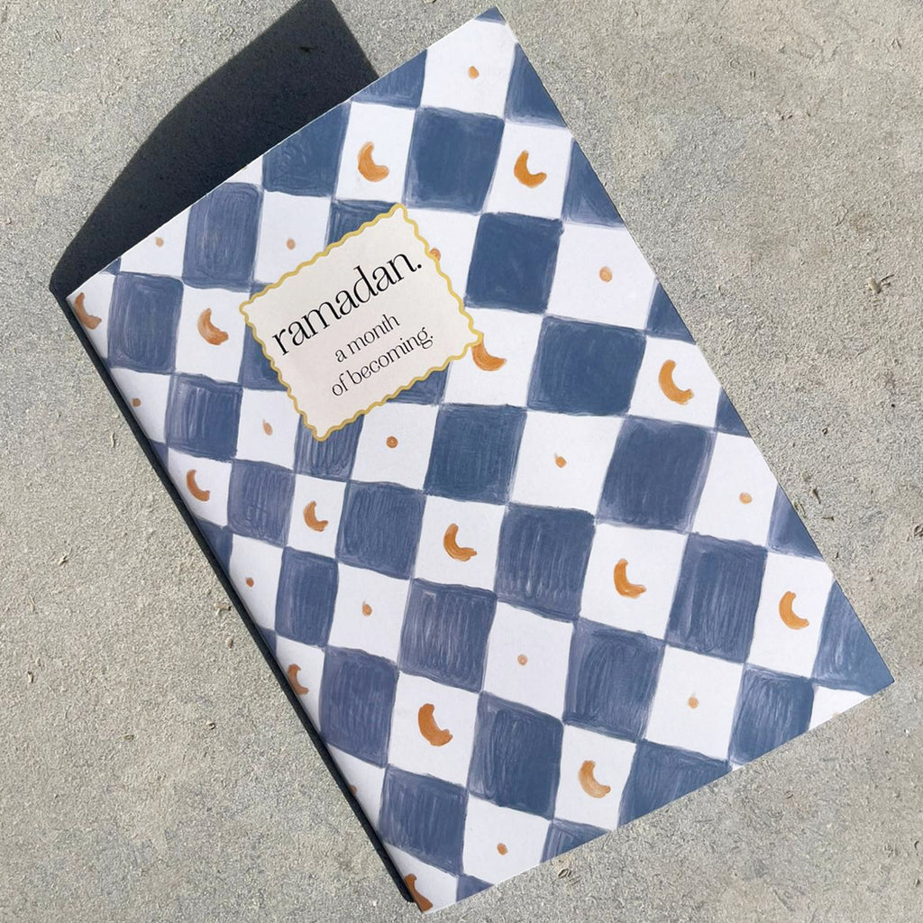 Ramadan Planner (Bundle of 5)