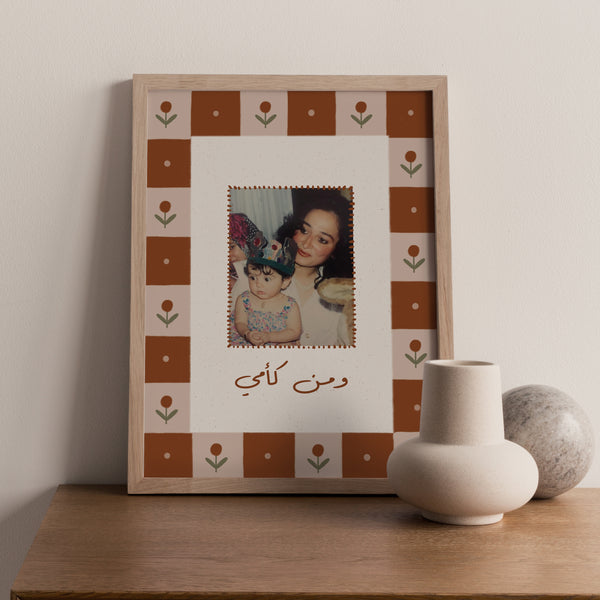 Mother's Day Custom Photo Frame 02
